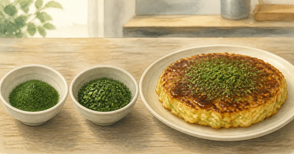 青のりとあおさの粒の違いを料理と比べるイラスト